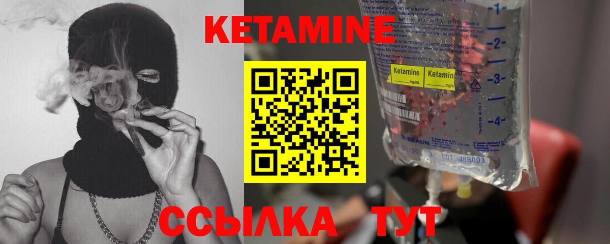 MDMA Фурманов
