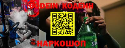 MDMA Малоярославец
