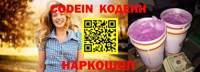 MDMA Малоярославец