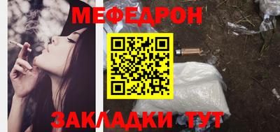 кокаин премиум Малгобек