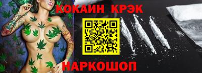PSILOCYBIN Можайск