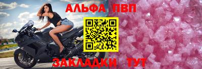 прущая мука Можга