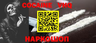 PSILOCYBIN Можайск