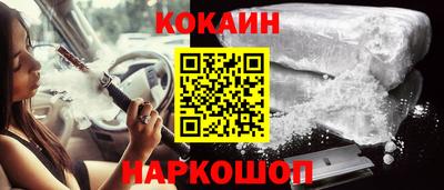 PSILOCYBIN Можайск