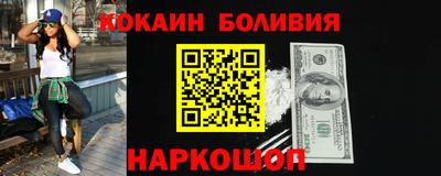 прущая мука Можга