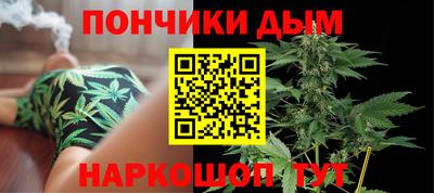 MDMA Малоярославец