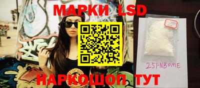 прущая мука Можга