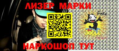 метадон Мариинск