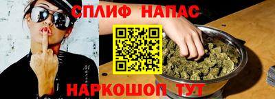 мефедрон VHQ Моздок