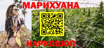 кокаин премиум Малгобек
