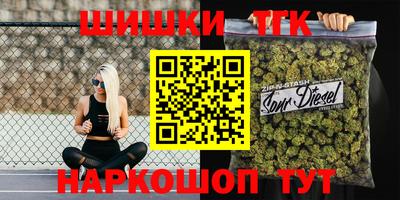 мефедрон VHQ Моздок