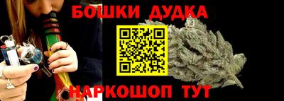 прущая мука Можга