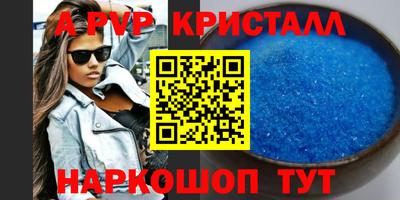 прущая мука Можга