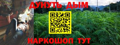 мефедрон VHQ Моздок