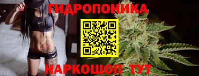 прущая мука Можга