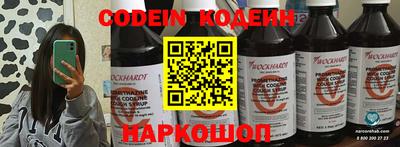 кокаин премиум Малгобек
