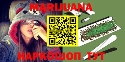 мефедрон VHQ Моздок