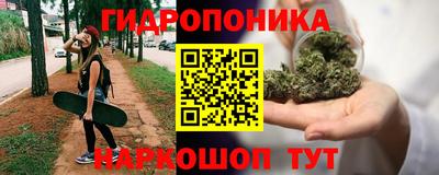 прущая мука Можга
