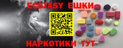мефедрон VHQ Моздок