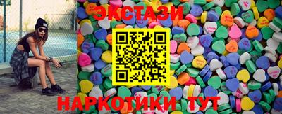 мефедрон VHQ Моздок