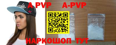 мефедрон VHQ Моздок