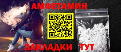 метадон Мариинск