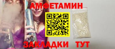 метадон Мариинск