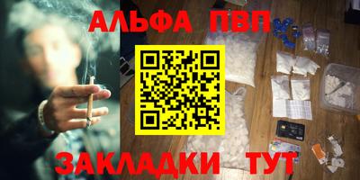 PSILOCYBIN Можайск