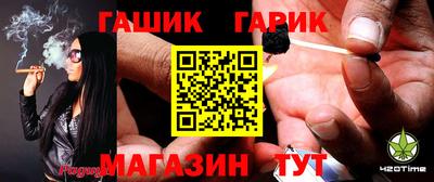 прущая мука Можга