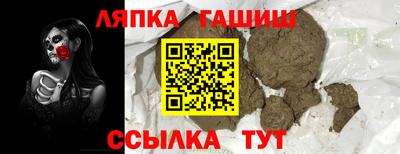 прущая мука Можга