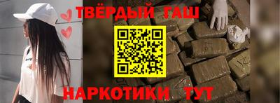 MDMA Малоярославец