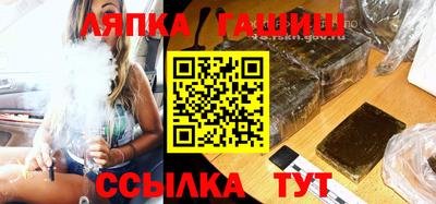 PSILOCYBIN Можайск