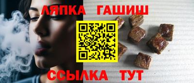 прущая мука Можга