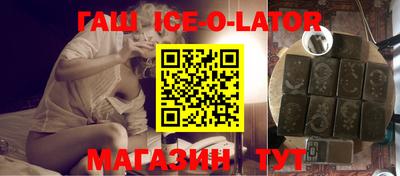 MDMA Малоярославец