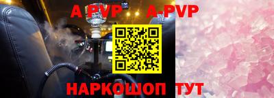 PSILOCYBIN Можайск